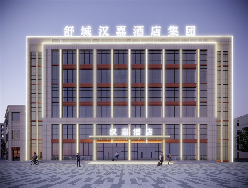 合肥酒店設(shè)計：4700平舒城漢嘉酒店裝修設(shè)計效果圖